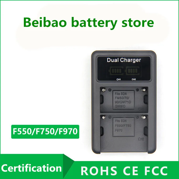 USB LCD Dual Channel Quick Digital Battery Charger for SONY F series NP-F970 F750 F960 F550 FM500h FM70 FM90 QM71D QM91D | Электроника