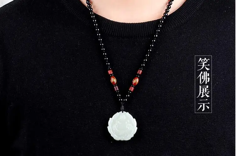 

The jade necklace of Maitreya and Buddha's Jade Pendant Necklace