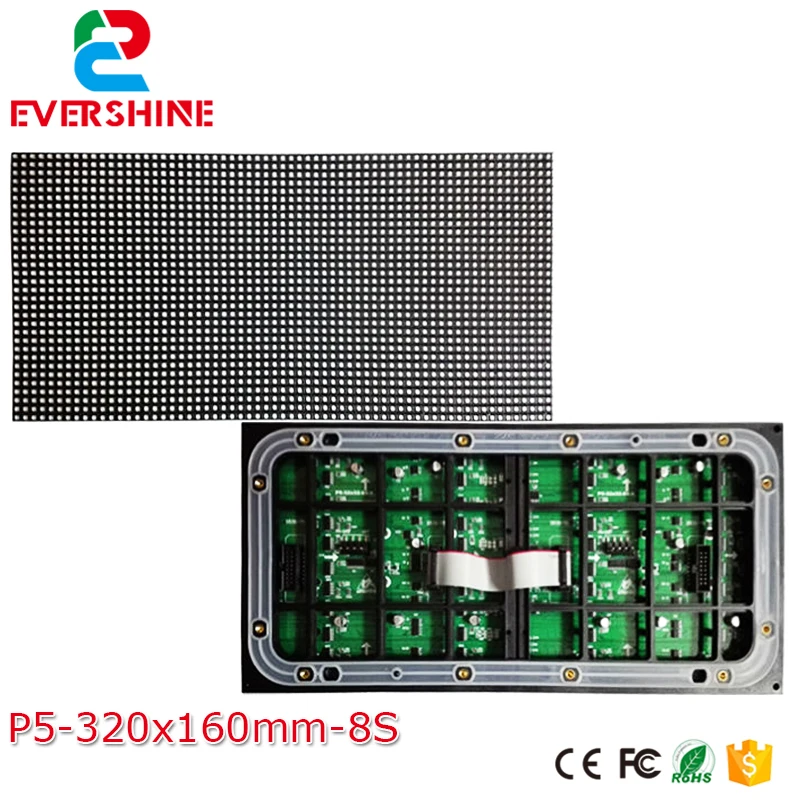Сделай своими руками по индивидуальному заказу P5 SMD2525 цветная(RGB) 1/8 сканирования полноцветный наружный led-подсветка для рекламы