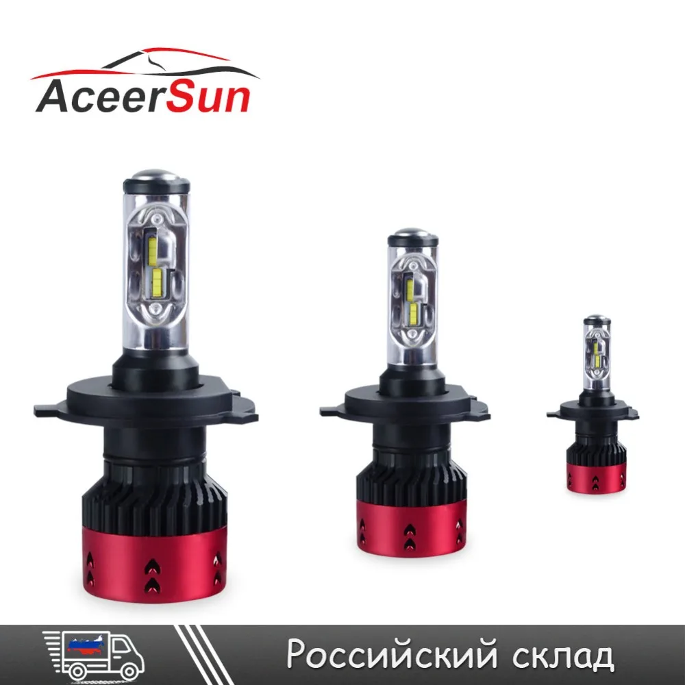 Супер яркий H4 светодиодный лампы 70W 16000Lm Автомобильный головной светильник 4/HB2/9003