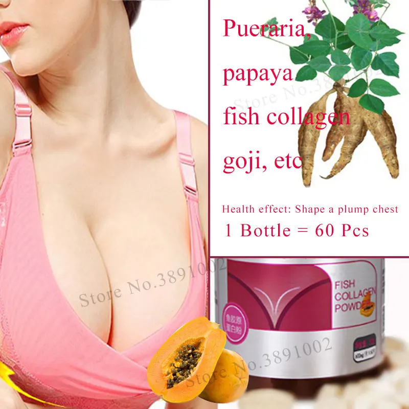 Экстракт пуэрарии капсулы для увеличения груди mifica ripapaya таблетки масло массажа