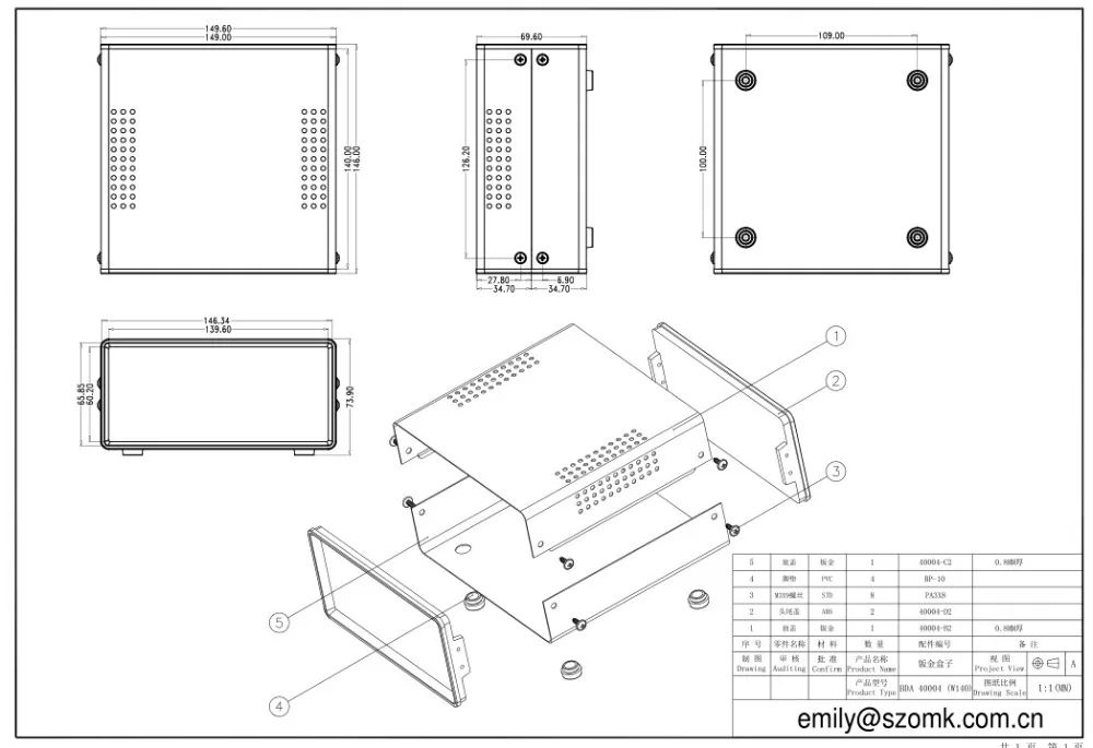 (1 )150x70x140 мм Diy металлическая коробка для выключателя Электроника черного цвета