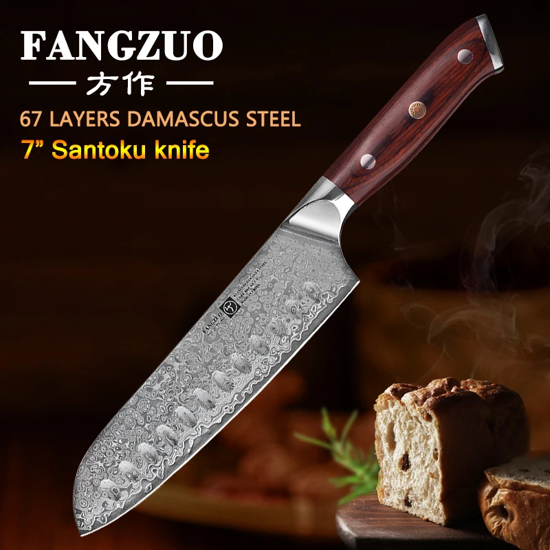 FANGZUO кухонный нож шеф повара ножи 7 дюймов японская Высококачественная Дамасская