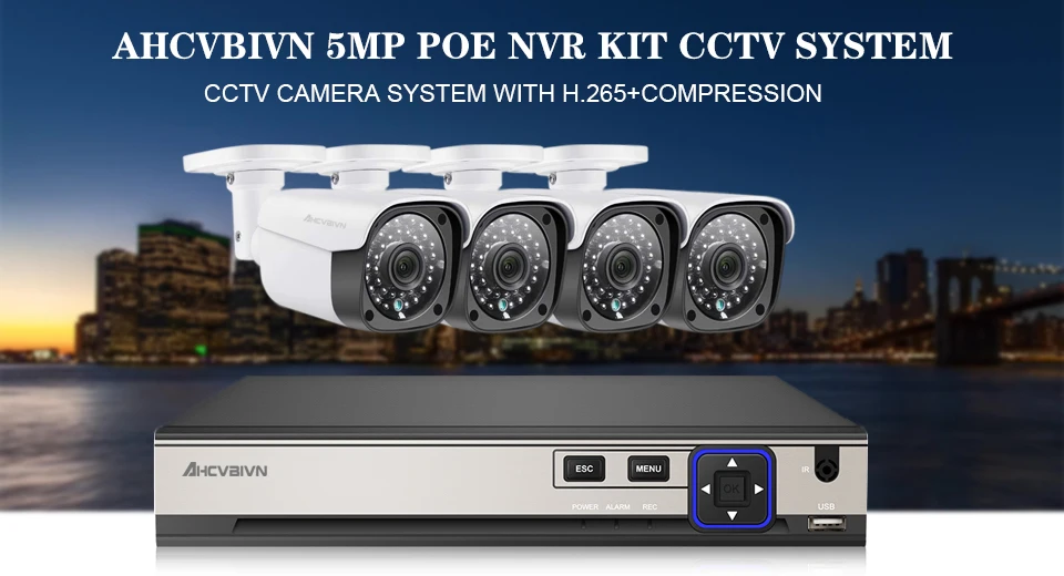 Система видеонаблюдения AHCVBIVN POE 4CH NVR комплект 48 В ONVIF камера видеонаблюдения HD ip-камера наружная система видеонаблюдения
