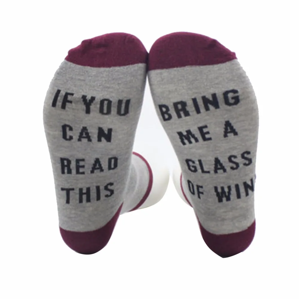 Носки с надписями юмористический юмористик если вы прочтите это подарите мне