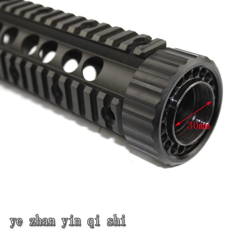Охотничий Рельс Пикатинни Тактический CQB 12 5 дюймов поручень RAS-MRE рельсовая