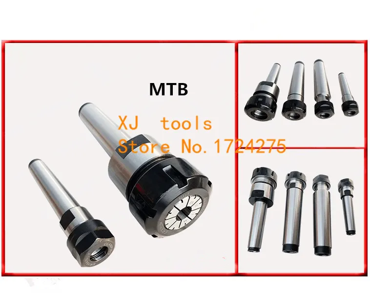 MT1/MT2/MT3/MT4 Морзе ER11/ER16/ER20/ER25/ER32/ER40 цанговый патрон держатель, CNC ДЕРЖАТЕЛЬ ИНСТРУМЕНТА зажим