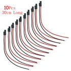 10 шт., кабель питания 30 см для мобильного автомобильного радио Motorola Mobile Radio GM300 GM950E SM50 M120 SM120 GM950I GM3188 GM3688