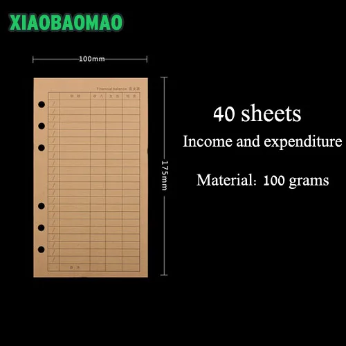 10 Многостильная крафт-бумага, заправляемая бумага, ежемесячный недельный план, список наличных денег, А6, реф, спираль - Цвет: 10
