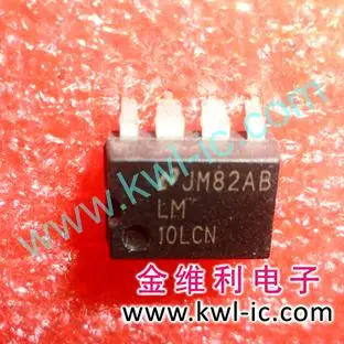 LM10LCN quality assurance DIP | Электронные компоненты и принадлежности