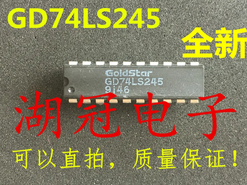 

Бесплатная доставка GD74LS245 GD74LS245
