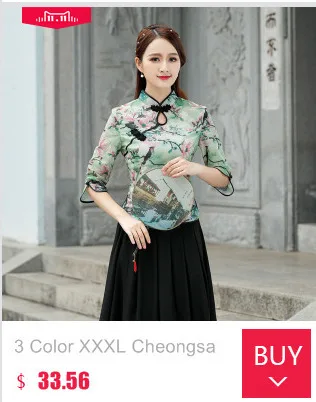 SHENG Коко китайский Винтаж Костюмы костюм Guzheng Cheongsam Чай топы, летний льняной костюм Традиционный китайский Стиль рубашки Для женщин