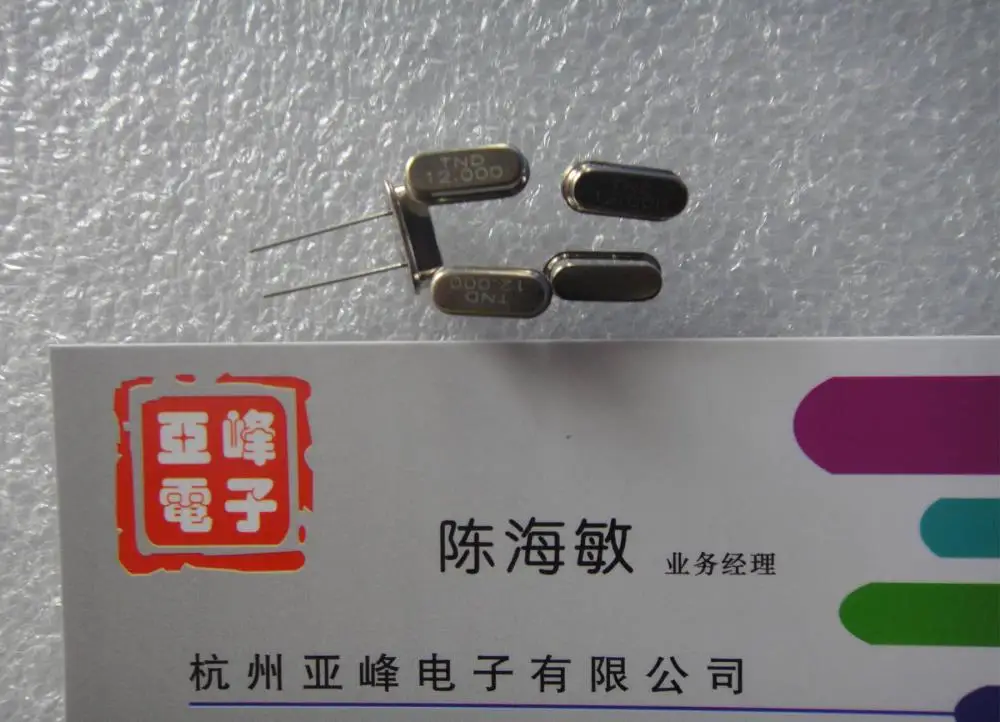 Free Delivery.Tongxiang day peak electron crystal TND12.000MHZ HC-49US -pin DIP package 2 200 a pack | Integrated Circuits