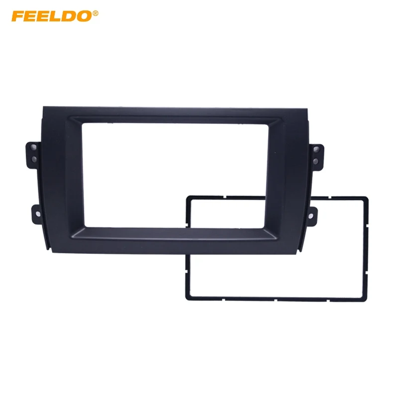 FEELDO автомобильный 2DIN установка Радио Стерео DVD рамка фасции приборной панели