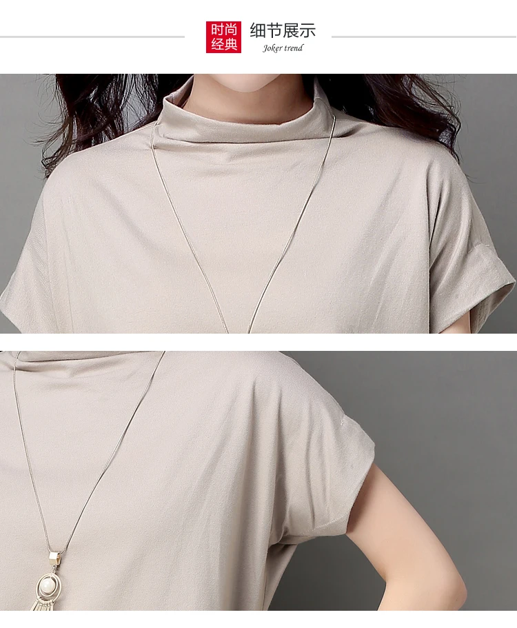 Blusas y Camisas Mujer, женские летние модные топы с высоким воротом и рукавами летучая мышь, женские повседневные блузки из хлопка, свободные женские рубашки