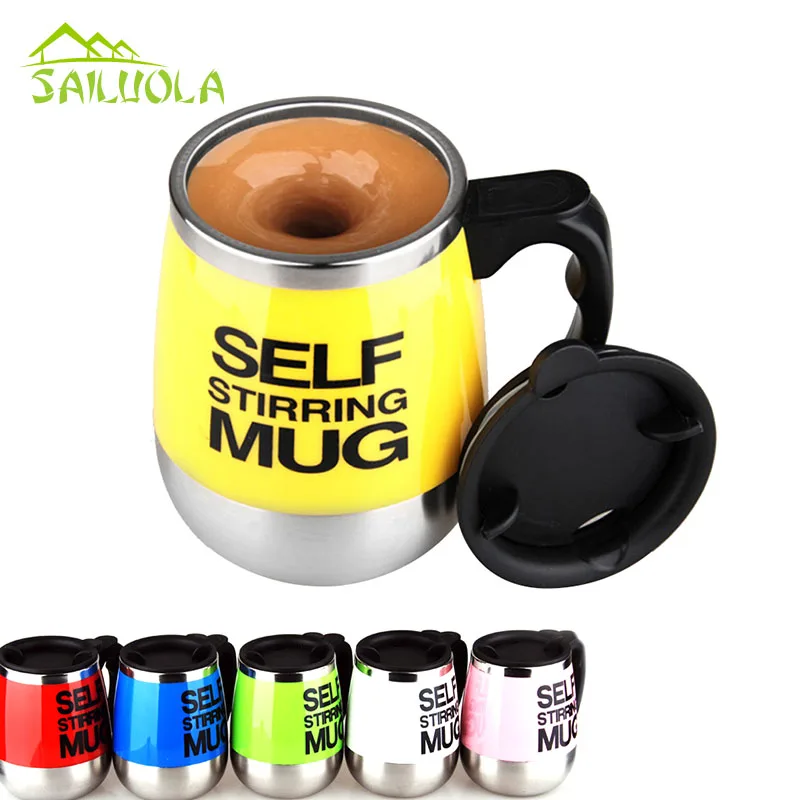 1 шт. Автоматическая простая чашка для смешивания кофе чай ленивый само strring