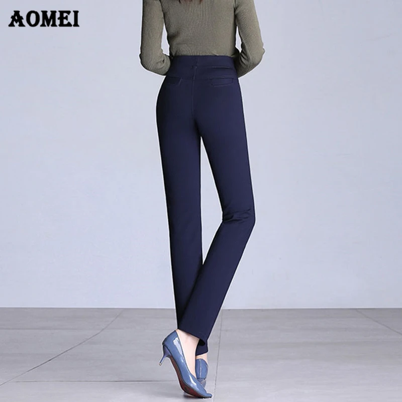 Женские длинные брюки облегающие для офиса девушек одежда работы черные