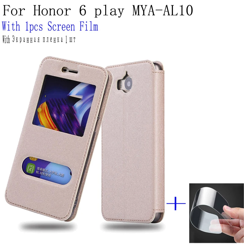 Smart view Окно чехол для huawei Honor 6 играть MYA AL10 Телефон задняя крышка Флип кожаный honor6