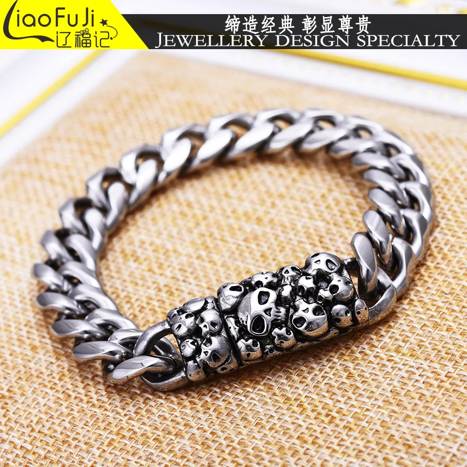 Модные женские мужские браслеты из нержавеющей стали Череп цепочка на магните