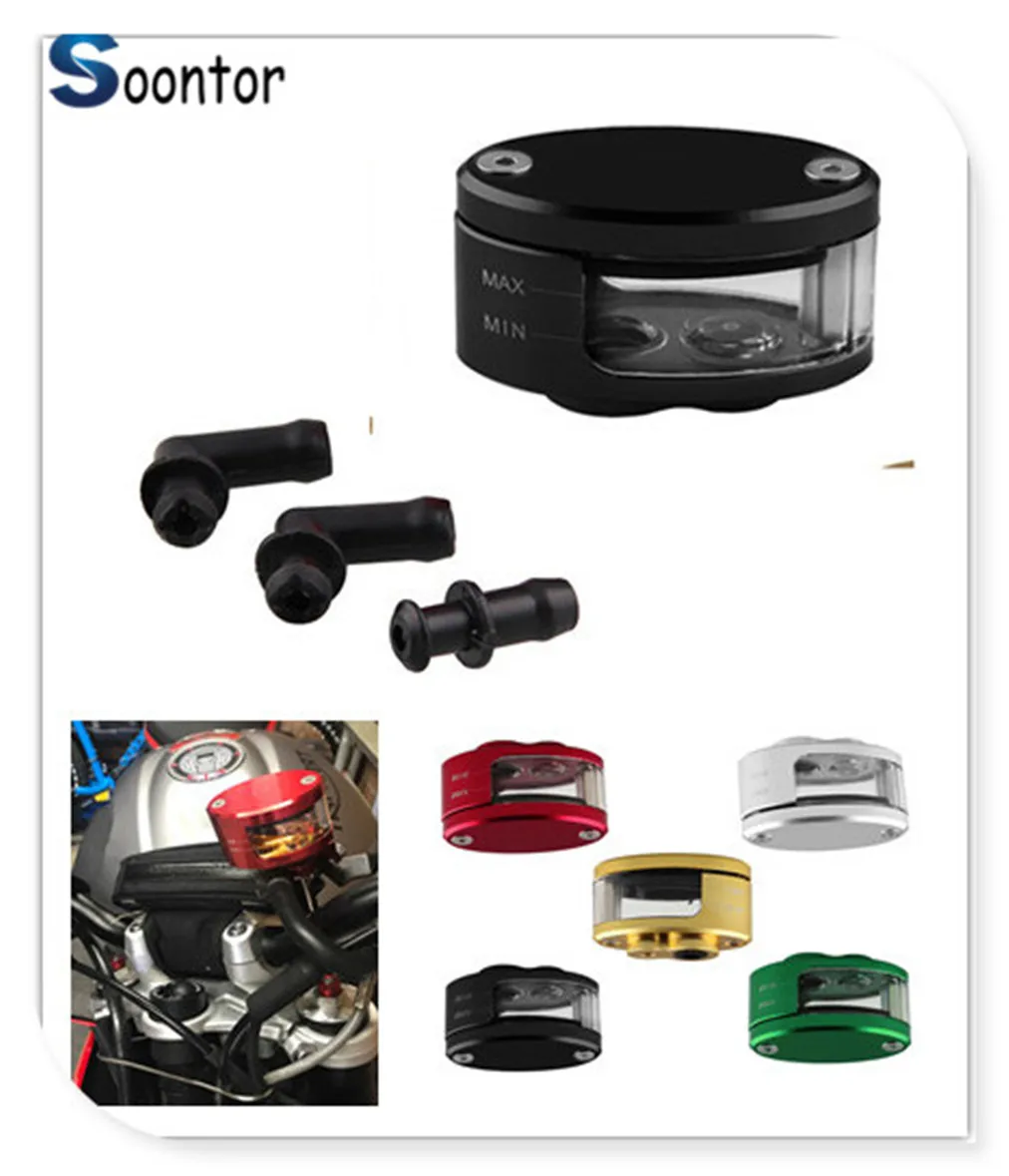 2018 Новый универсальный мотоцикл бачка сцепления Танк масло чашки для SUZUKI GSXR1000