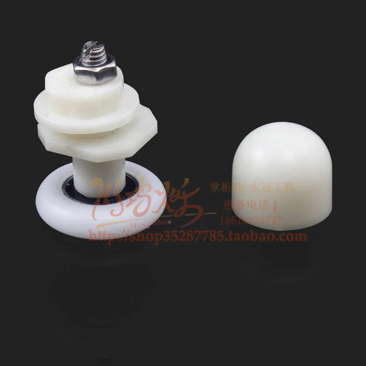 4 шт. диаметр 19 мм 25 старая дуговая душевая стеклянная дверь раздвижной подвесной