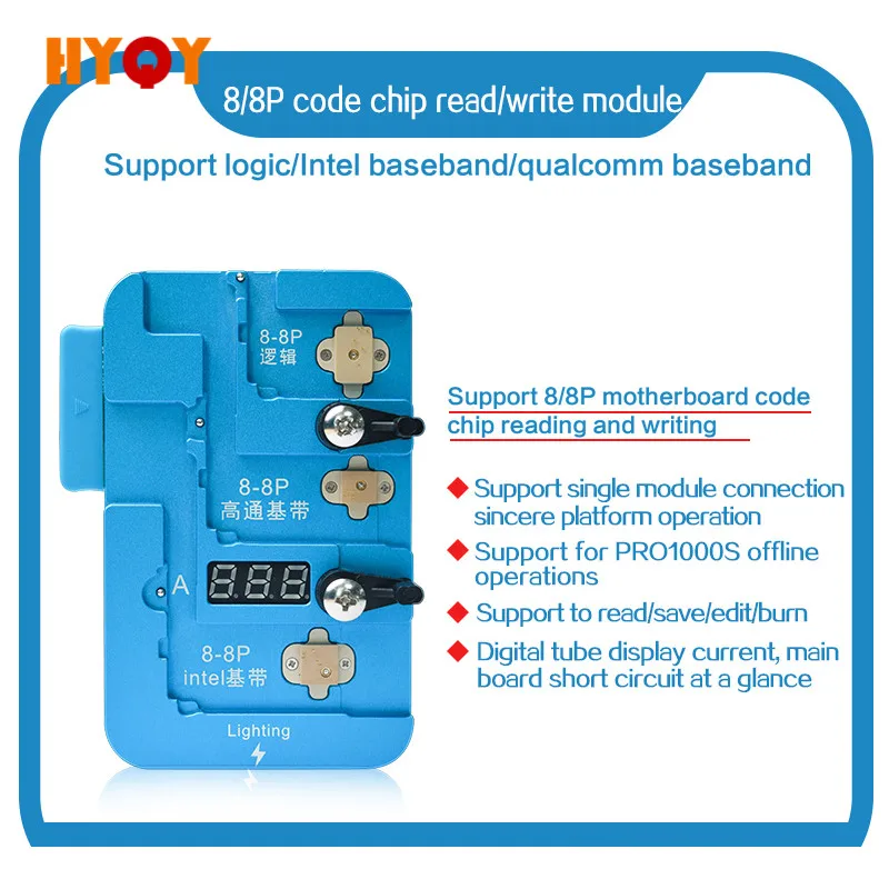 JC PRO1000S Logic Baseband EEPROM IC чип несъемная материнская плата чтение и запись модуль для
