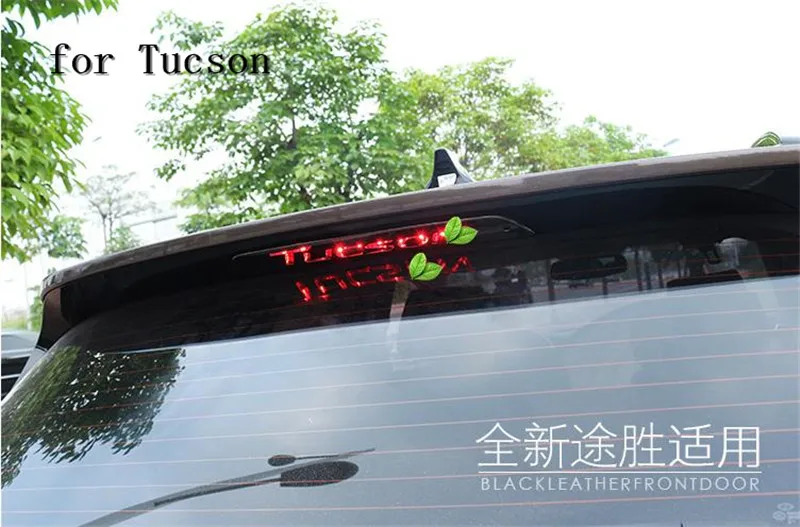 Высококачественная рамка тормозной лампы из нержавеющей стали для Hyundai Tucson 2015 2016