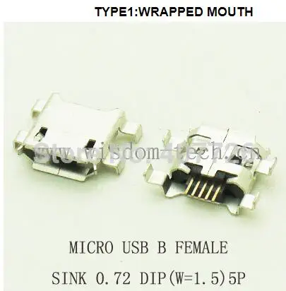 Разъем Micro USB type для зарядки 10 шт./лот 5Pin длинный контактный разъем 2 0 72 DIP (W = 1
