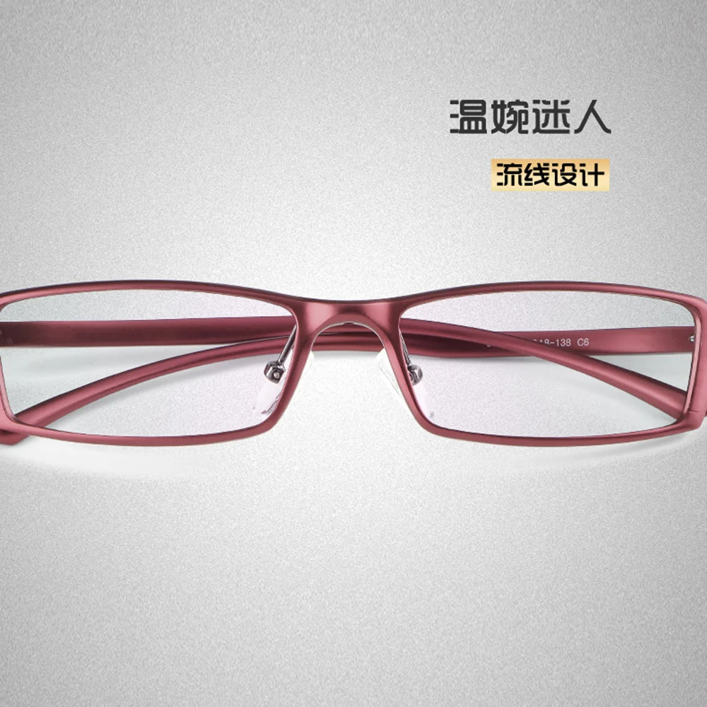 

Streamline Spring Hinge Al-mg Ultralight Frame Custom Made Prescription Glasses Photochromic Grey/ Brown Myopia Near-sighted