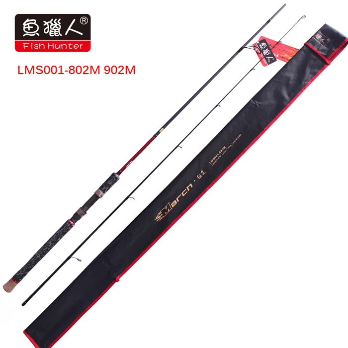 Рыболовная удочка для приманки 2 7 метров спиннинг с прямым хвостовиком|fishing rod|lure