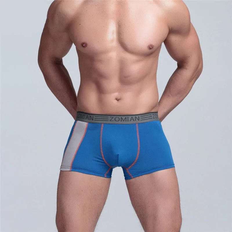 Мужские трусы боксеры высококачественные модальные дышащие антибактериальные