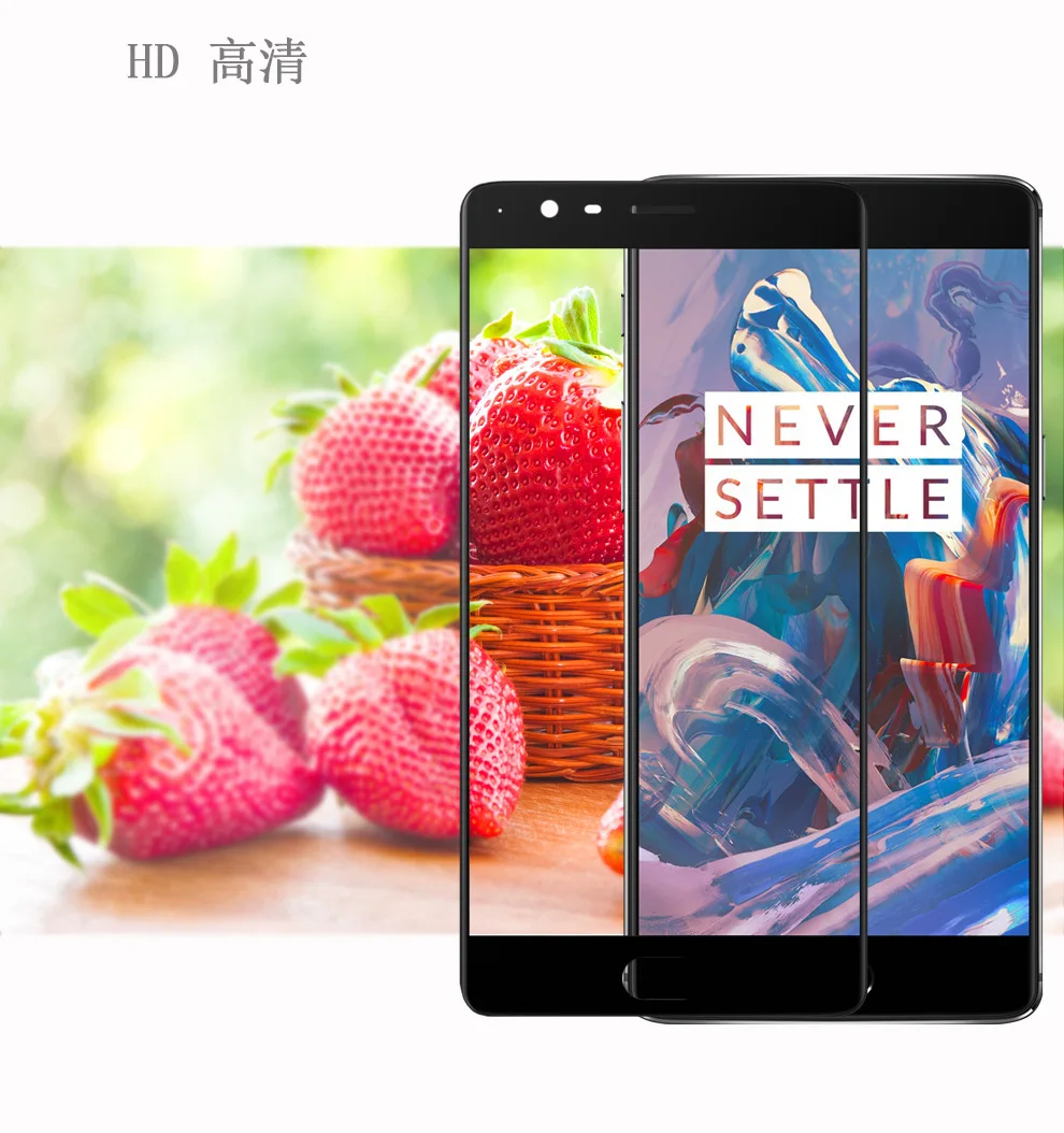 9 H жесткий 2.5D Arc край Полный Экран протектор Закаленное Стекло Плёнки для OnePlus