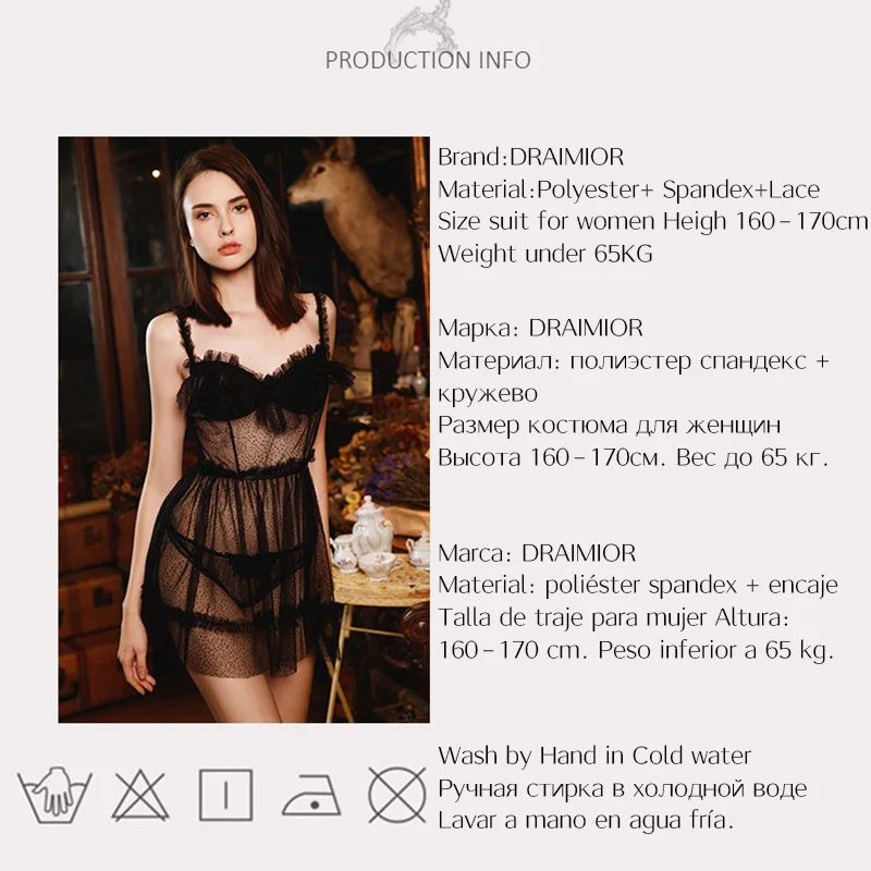 Женская ночная рубашка DRAIMIOR кружевное платье в горошек с треугольным вырезом