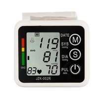 digital speech upper arm blood pressure pulse monitor health care meter sphygmomanometer portable blood pressure monitors