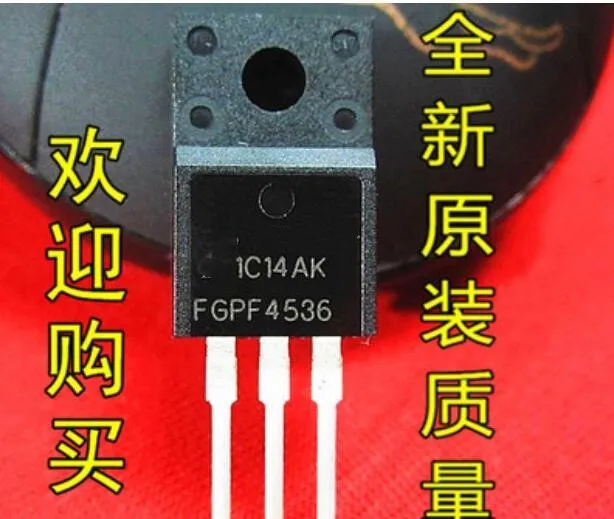 Модуль FGPF4536 20 шт.-100 шт. оригинальный аутентичный и новый бесплатная доставка |