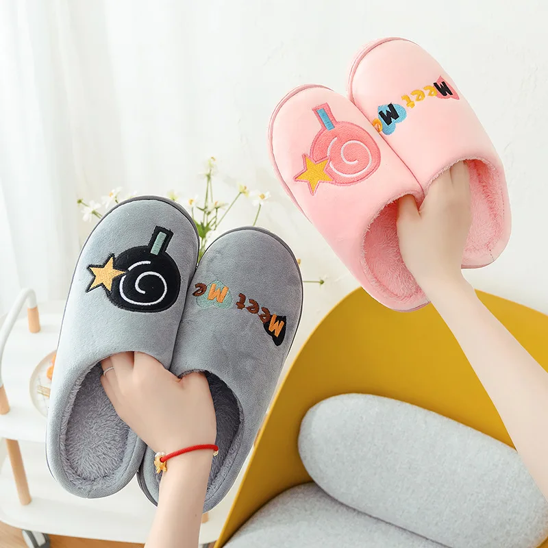 Мужские и женские домашние тапочки из плюша Теплые хлопковые Зимние