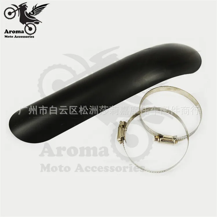 Стальной выхлопной чехол для квадроцикла внедорожника мотоцикла защитный