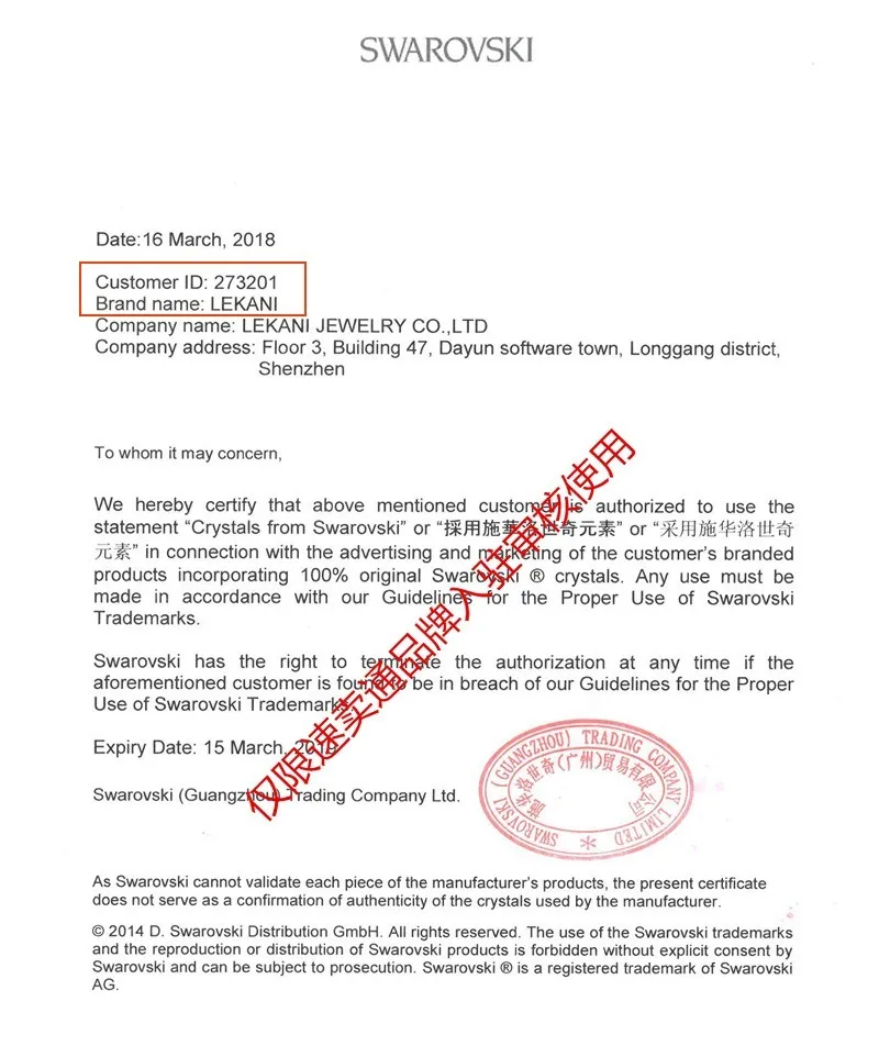 Открытые Кольца Lekani с кристаллами Сваровски синие и фиолетовые бабочки