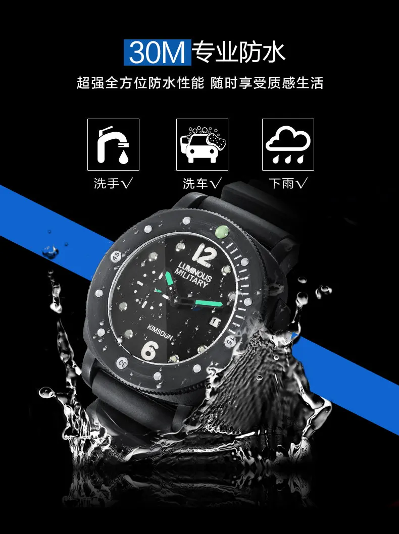 KIMSDUN Роскошные Брендовые мужские часы montre homme Бизнес Кварцевые часы мужские hombre спортивные водонепроницаемые часы мужские relogio