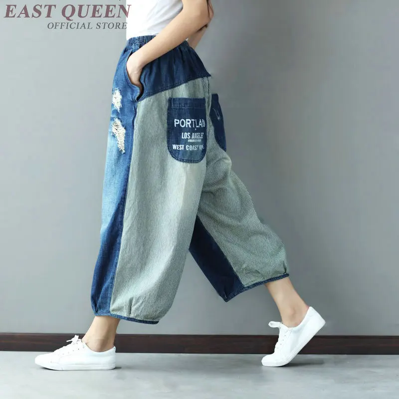 

Palazzo pants for women baggy trousers female ladies denim wide leg pants woman 2018 mom jeans AA4166