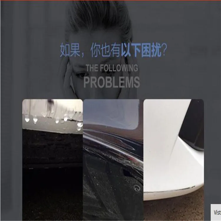 Автомобиль для укладки анти защита от столкновения наклейку Chery Tiggo A3 A5 arrizo 7 бонус