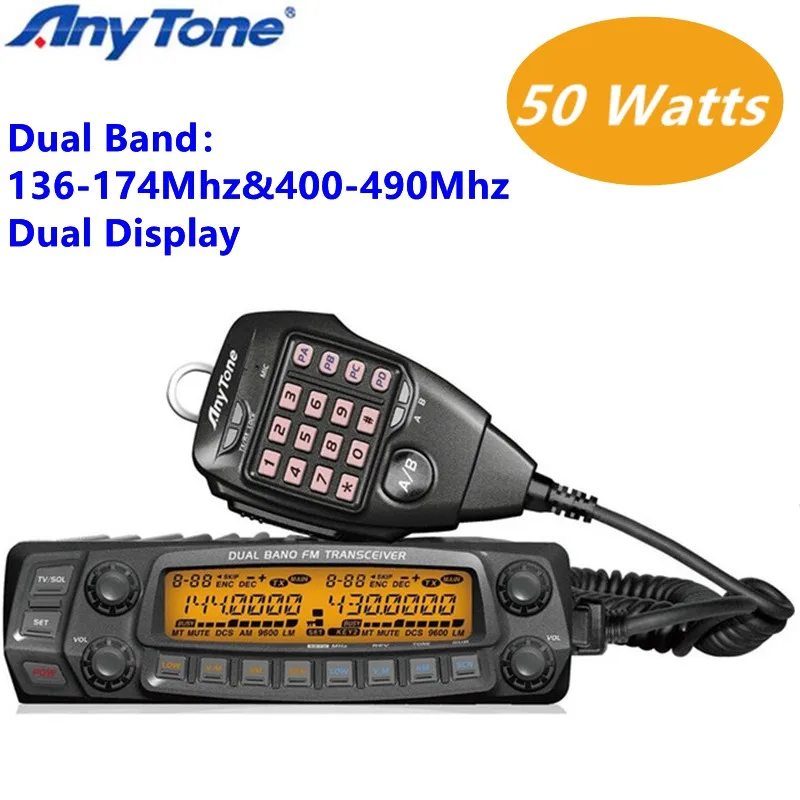 AnyTone AT-5888UV двухдиапазонное мобильное радио 136-174 МГц и 400-490 МГц двойной дисплей Автомобильный приемопередатчик 50 Вт 50 Вт автомобильное радио Любительское радио