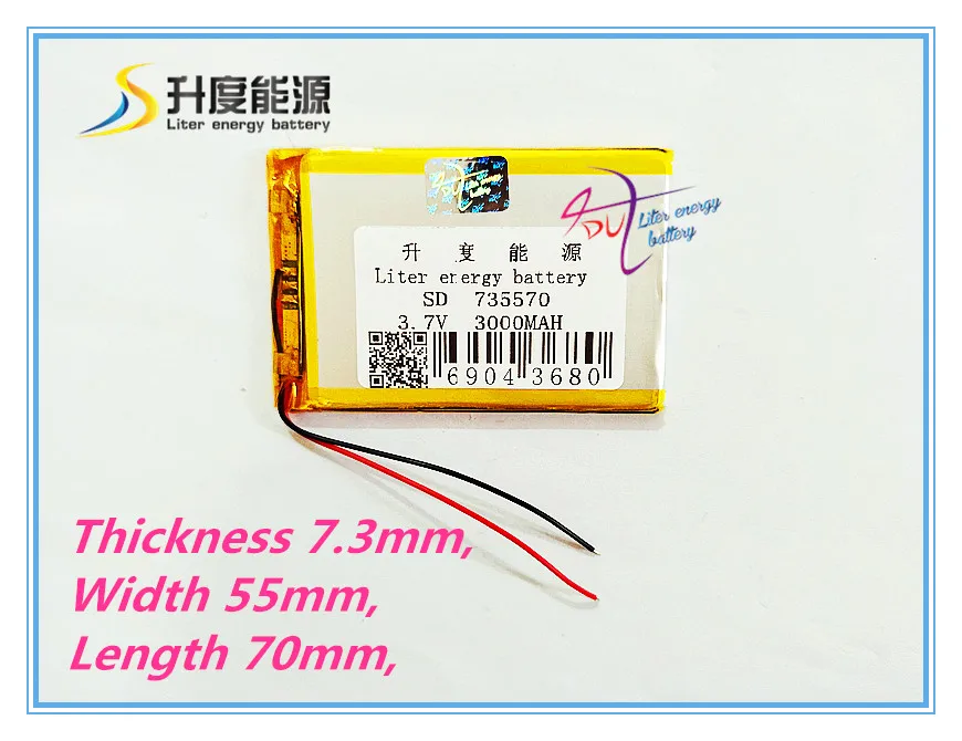 Аккумулятор для планшета SD прямой поставщик 3 7 в литий-полимерный 735570P 3000 мАч