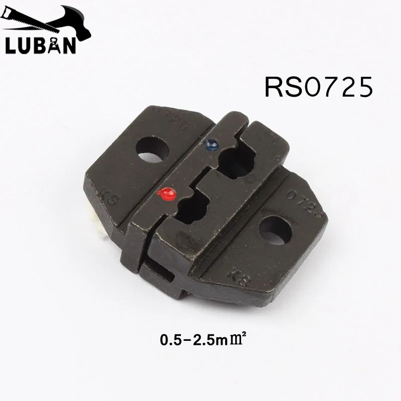 LUBAN 0 5 2.5MM2 jaws MINI EUROP STYLE обжимной инструмент обжимные плоскогубцы для RS серии