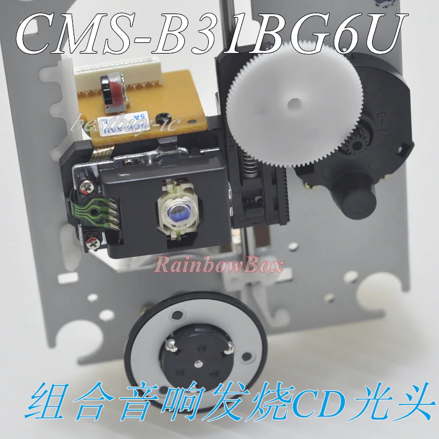 CMS-B31BG6U HiFi CD LASER HEAD CMS-B31 SOH-AAN SOH AAU With card beads blue lens laser head | Электроника