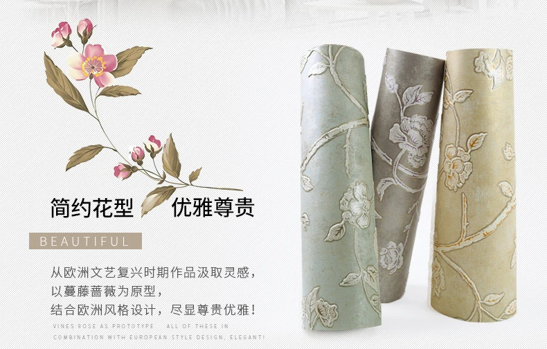 Q QIHANG European Style Environmental Protection 3D Non-woven Living Room Bedroom TV Background Wallpaper 10M*0.53M=5.3M2 | Обустройство