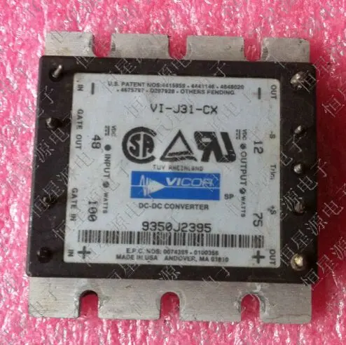 

Freshipping VI-JTR-CX Isolation Module DC-DC