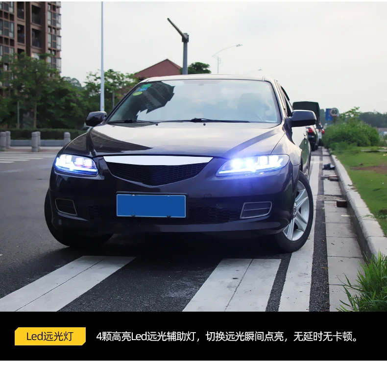 Автомобильный Стайлинг для Mazda 6 фары 2004-2012 Mazda 6 светодиодный фонарь DRL Высокий Низкий Луч светодиодный 4 светодиодный объектив динамический стример сигнал поворота