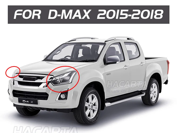 HACARTA для D-MAX- Черная передняя лампа coer головной свет крышка подходит для dmax