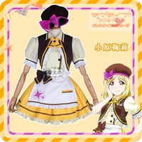 anime lovelive sunshine aqours ohara mari cosplay costume restaurant cafe dessert stripe maid outfit